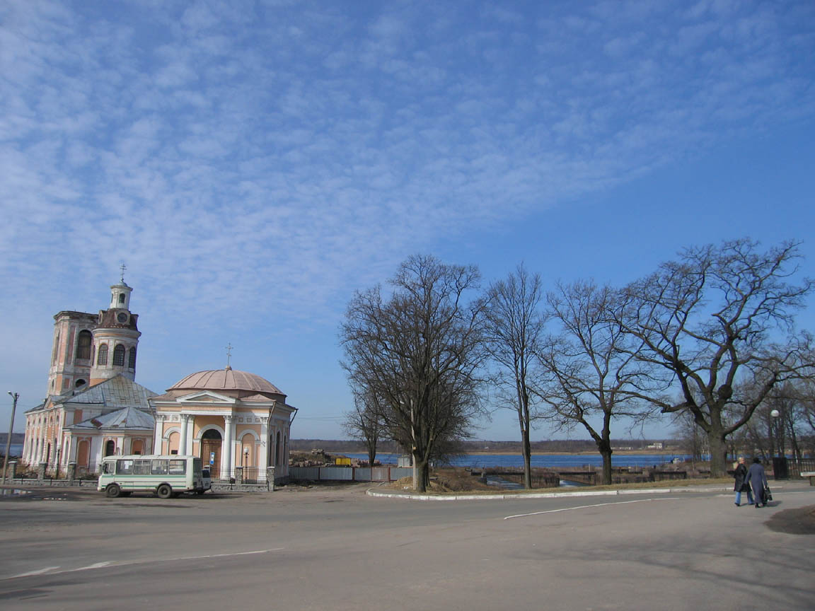 Shlisselburg